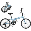 20-inch Folding Bicycle, 7-speed Lightweight Folding Bike, Urban Commuter Bicycle, V-brake Adjustable Handlebars, Unisex for Men\u002Fwomen, Available In Black, White, Blue, And Pink.